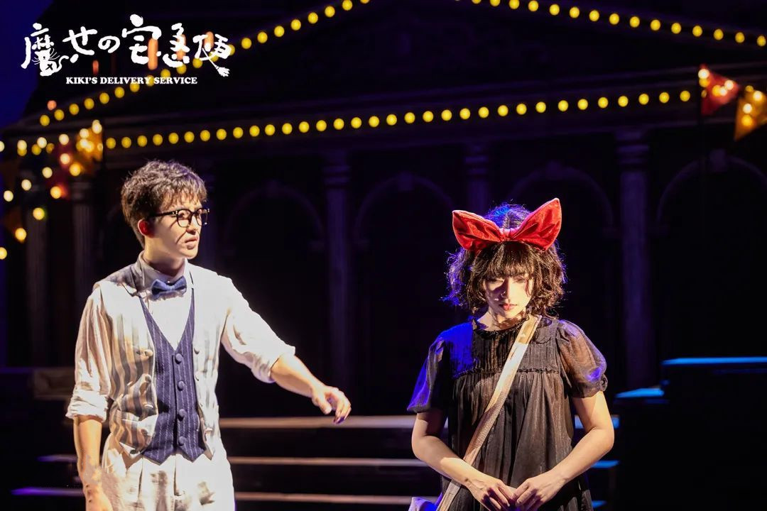 音乐剧魔女宅急便杭州站