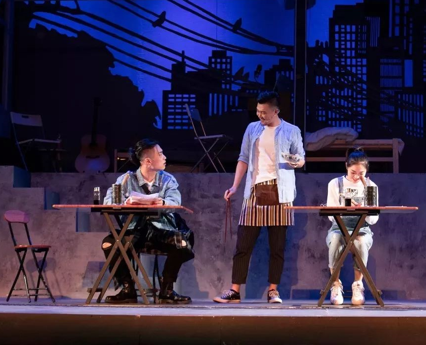 2020音乐剧《如果》上海站