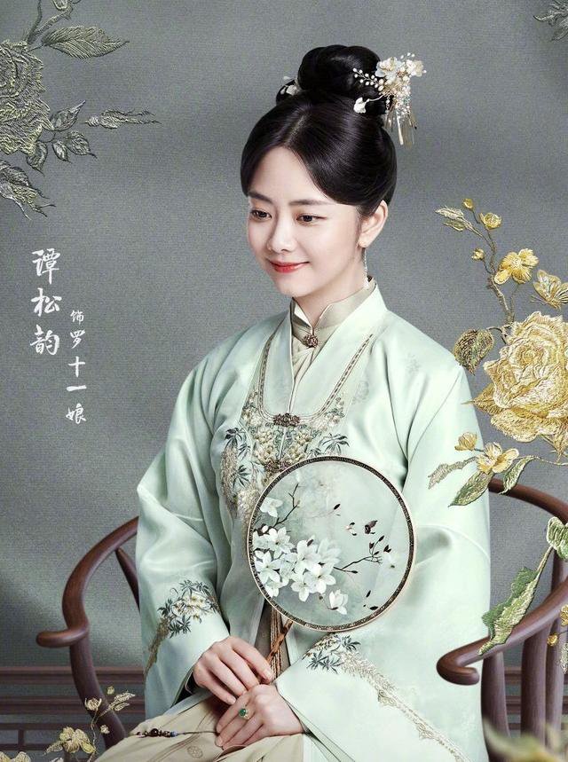 电视剧锦心似玉