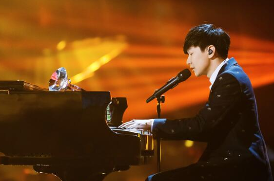 2020林俊杰海口演唱会