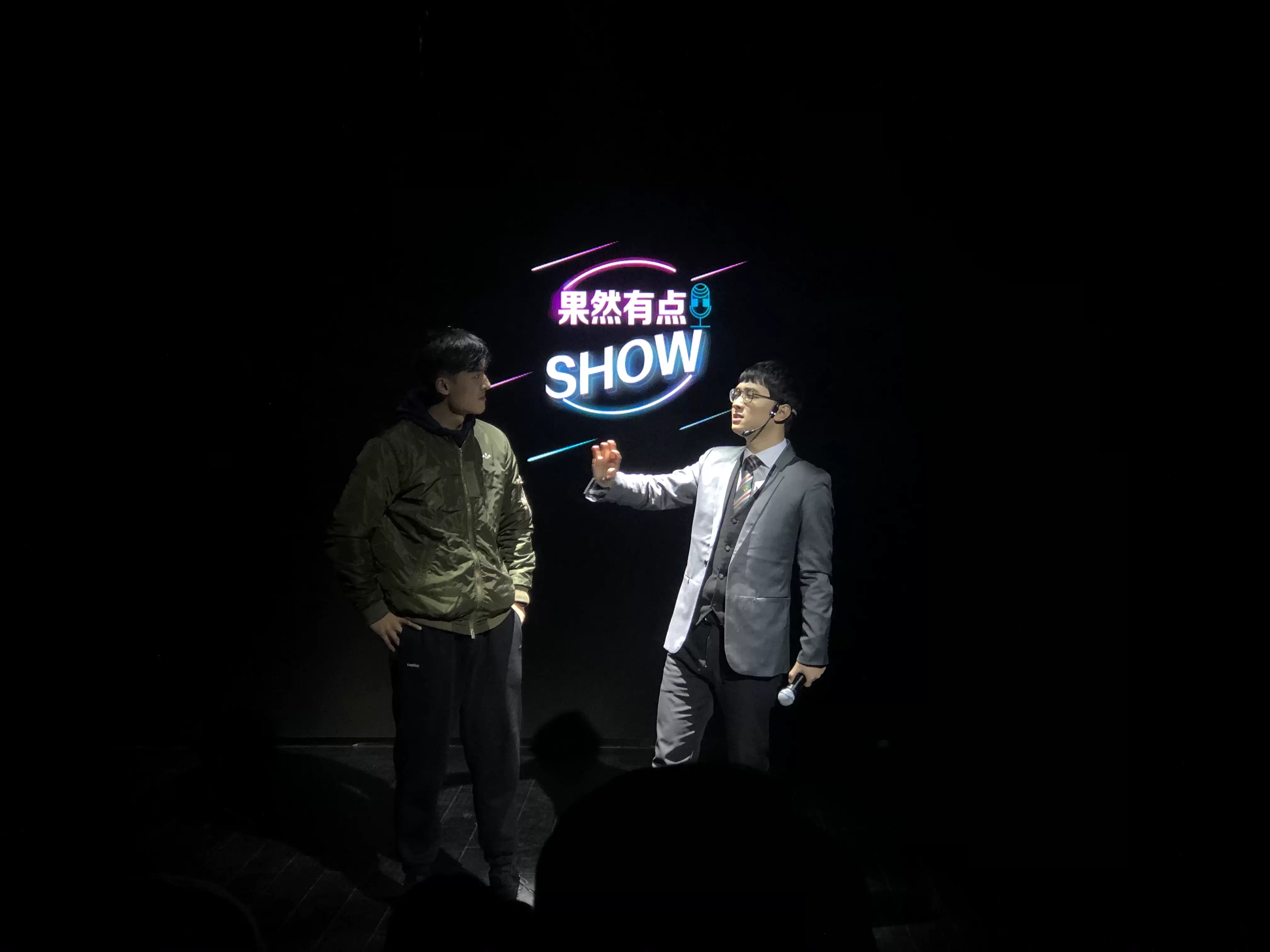 秀逗剧《果然有点SHOW》武汉站