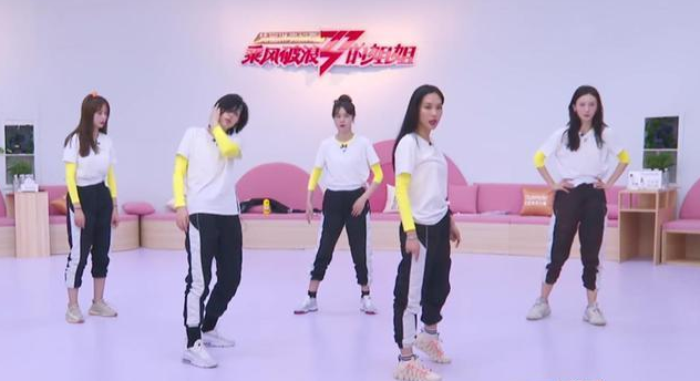 《乘风破浪的姐姐》加更啦！你有没有准时收看呢？