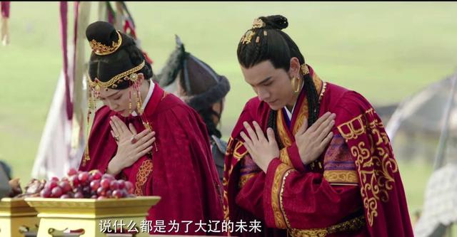 唐嫣新剧造型发布 产后首部传奇大剧