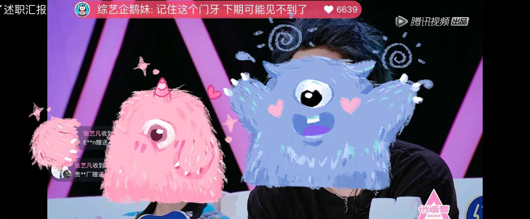 只是吃了个娃娃菜 黄子韬的门牙居然断了！