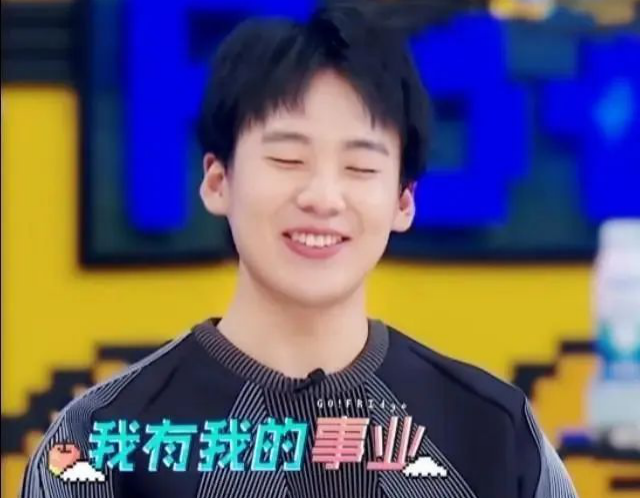 德云社少班主跨界成功 影视综艺疯狂营业