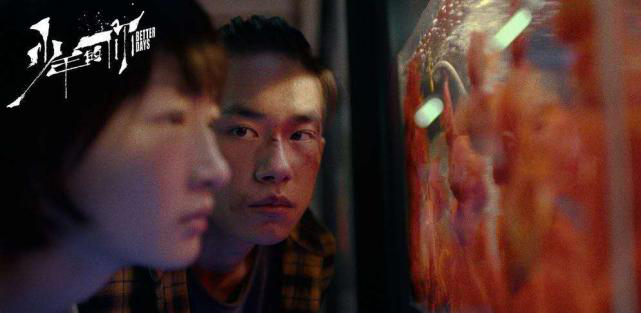 未来可期 易烊千玺获得年度新人男演员奖！