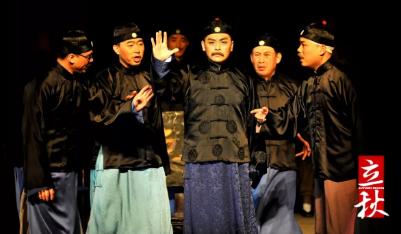 2020话剧《立秋》温州站