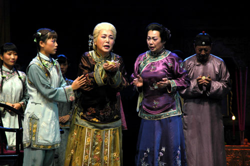 2020话剧《立秋》温州站