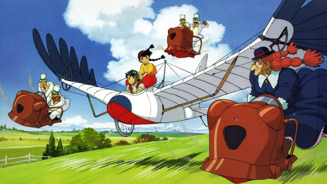 2020天空之城安康音乐会