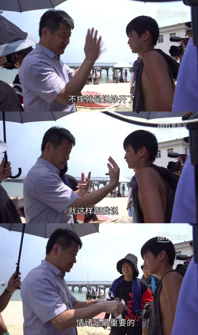 薪火相传！《隐秘的角落》影帝教导小演员拍戏