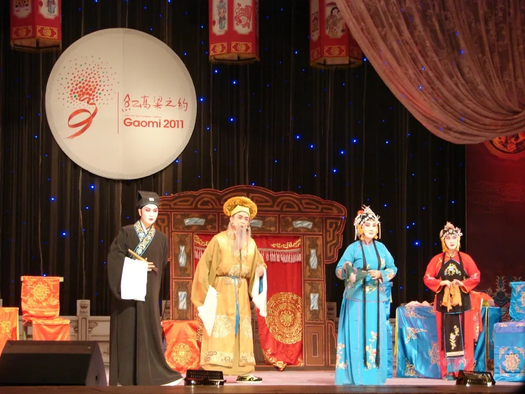 茂腔《姊妹易嫁》潍坊站