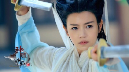 陈妍希版小龙女