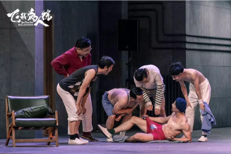 话剧《飞越疯人院》南京站