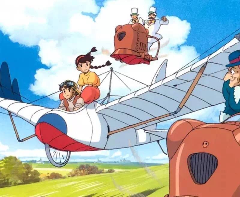 2020天空之城包头音乐会