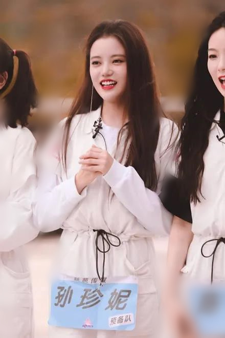 《创造营2020》淘汰名单出炉，孙珍妮遗憾出局