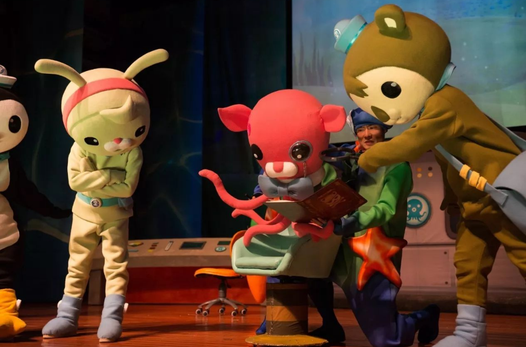 儿童剧《海底小纵队2之火山大冒险》慈溪站