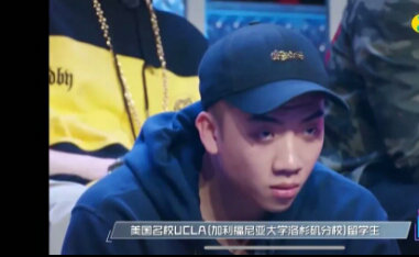 2020杨和苏KeyNG沪杭重启演出，等你来！