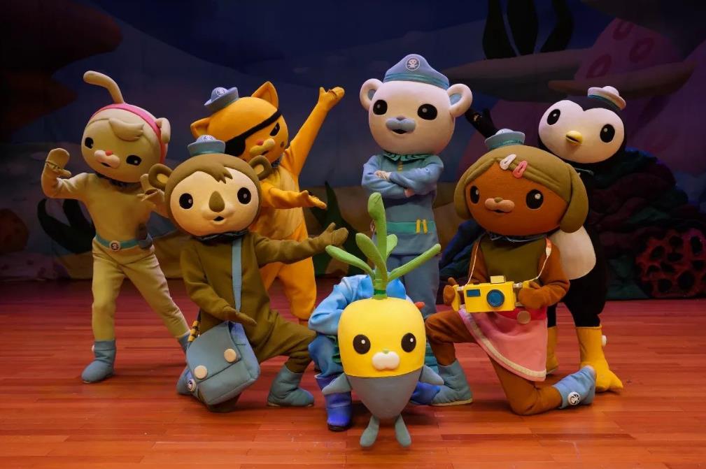 儿童剧《海底小纵队3之惊涛骇浪》慈溪站