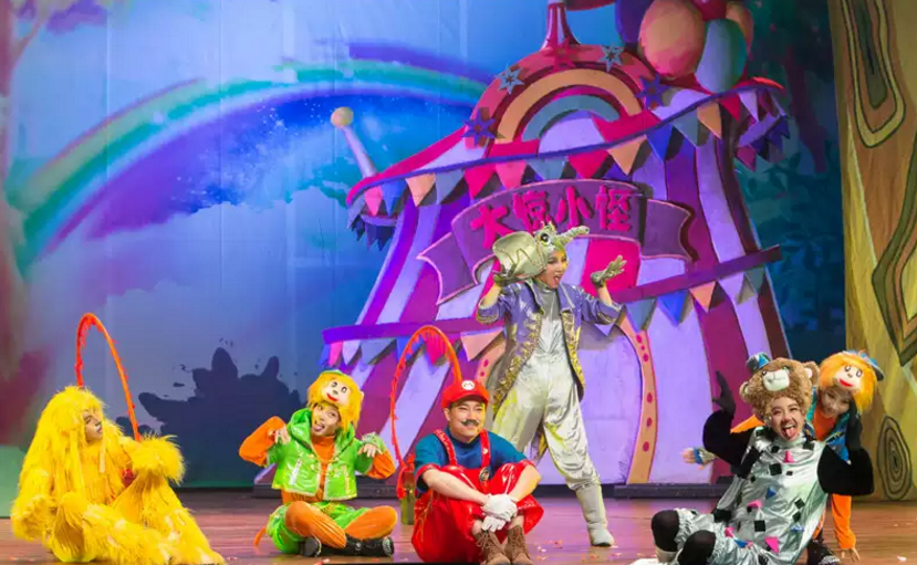 歌舞剧《木偶的森林》苏州站