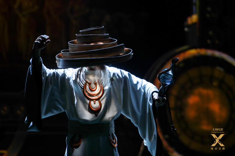 2020戏剧《X 绮幻之境》杭州站