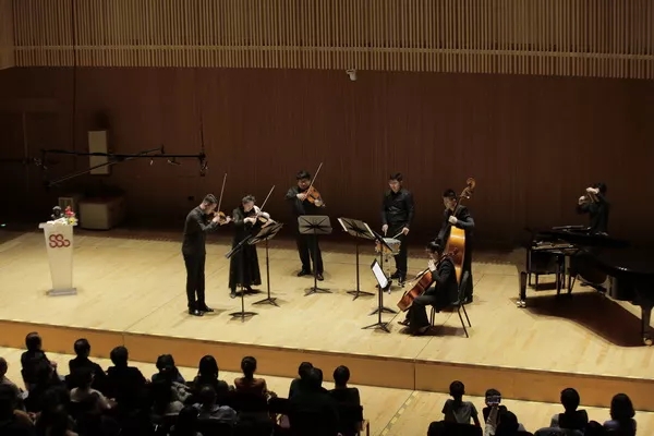 2020Rush Hour Concert晚高峰上海音乐会