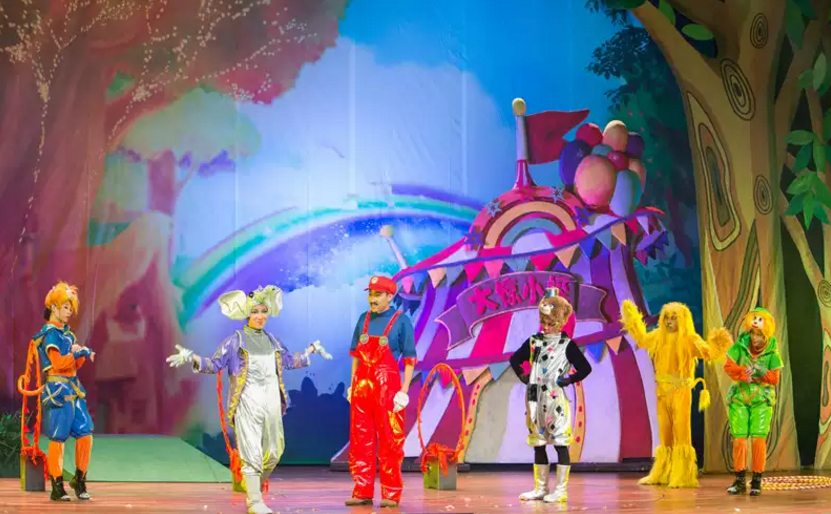 歌舞剧《木偶的森林》苏州站