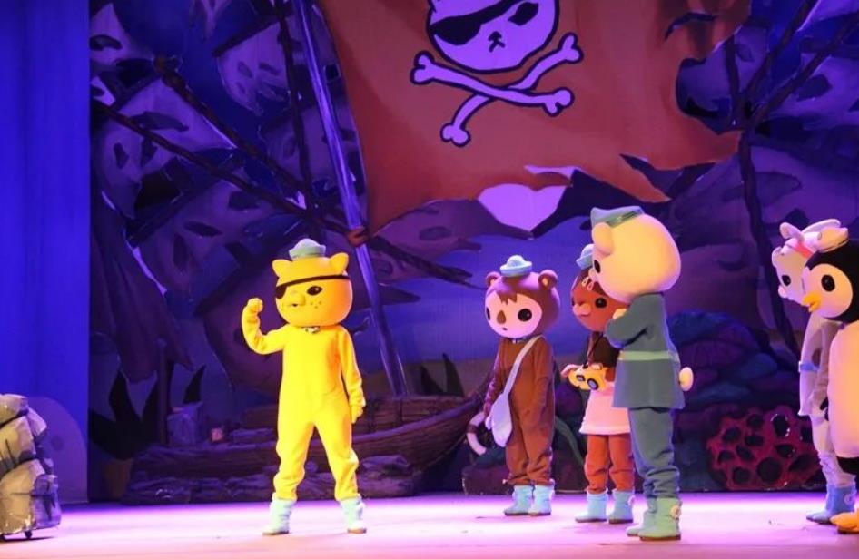 儿童剧《海底小纵队3之惊涛骇浪》慈溪站