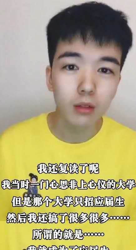 仝卓再发文 这个瓜什么时候才能到头