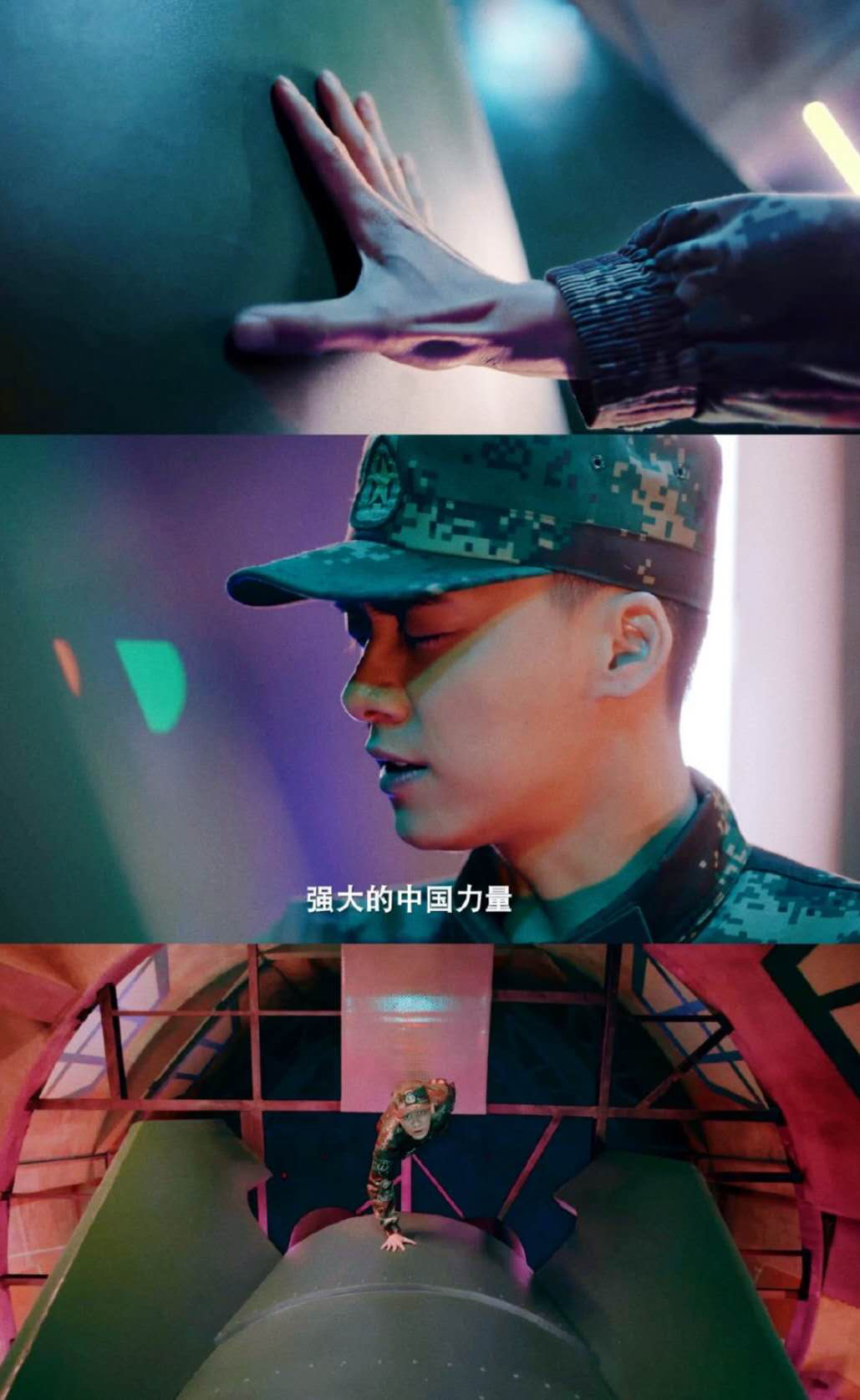 《号手就位》发布最新预告片 李易峰、张馨予等演绎中国火箭军魅力