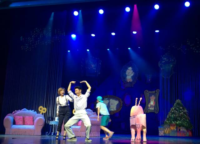 音乐剧《泰迪·爱冒险》慈溪站