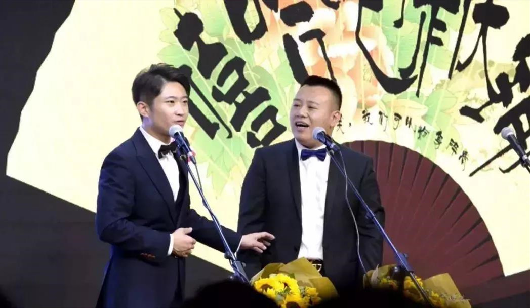 金霏曦比慈溪相声专场