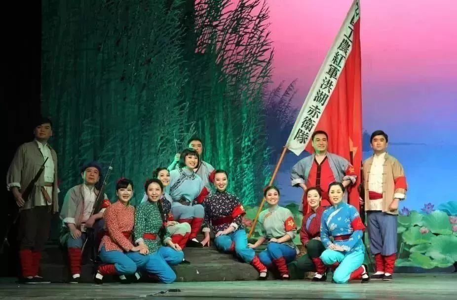 2020《洪湖赤卫队》上海音乐会