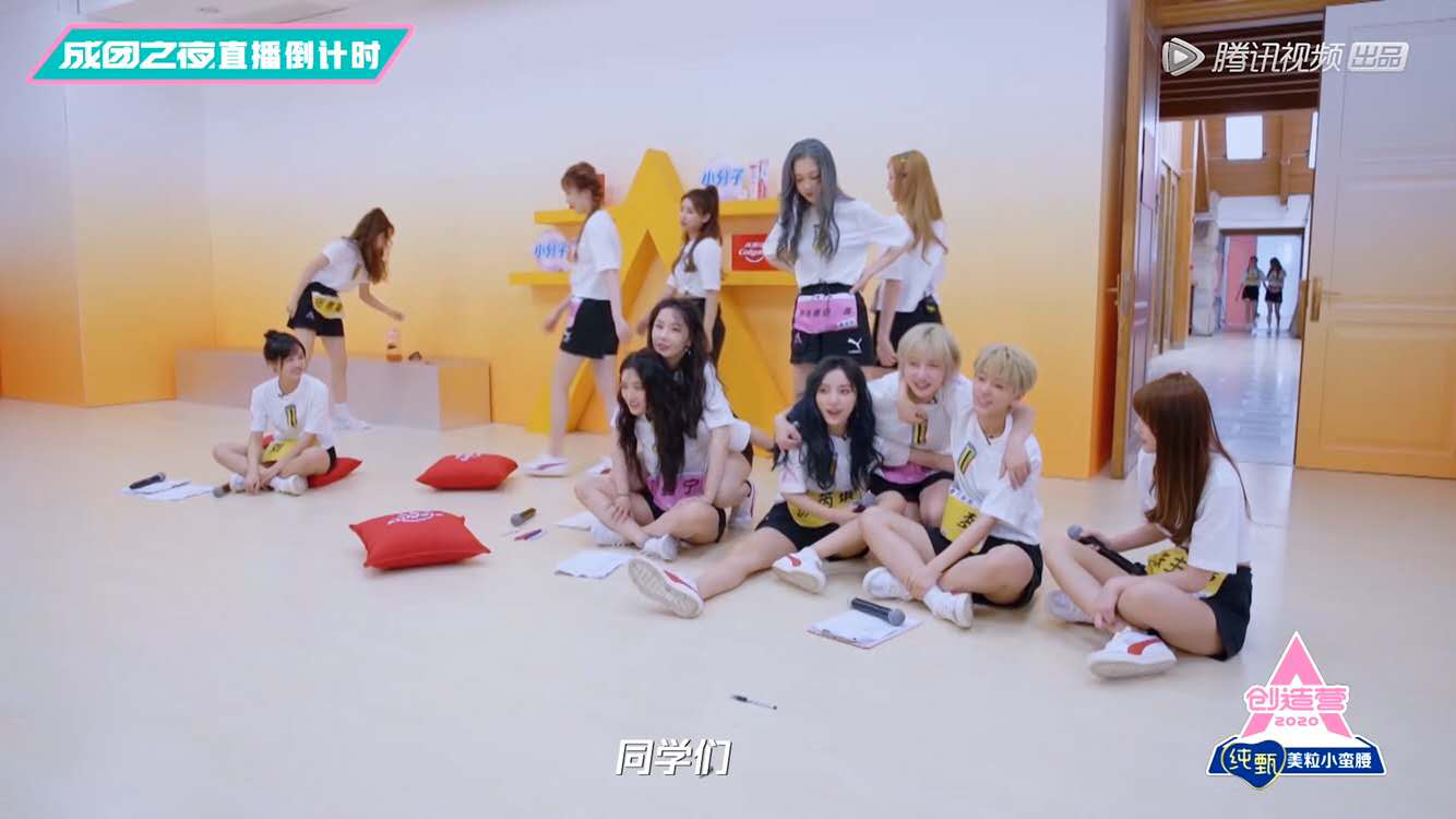成团倒计时！《创造营2020》总决赛预告来啦!