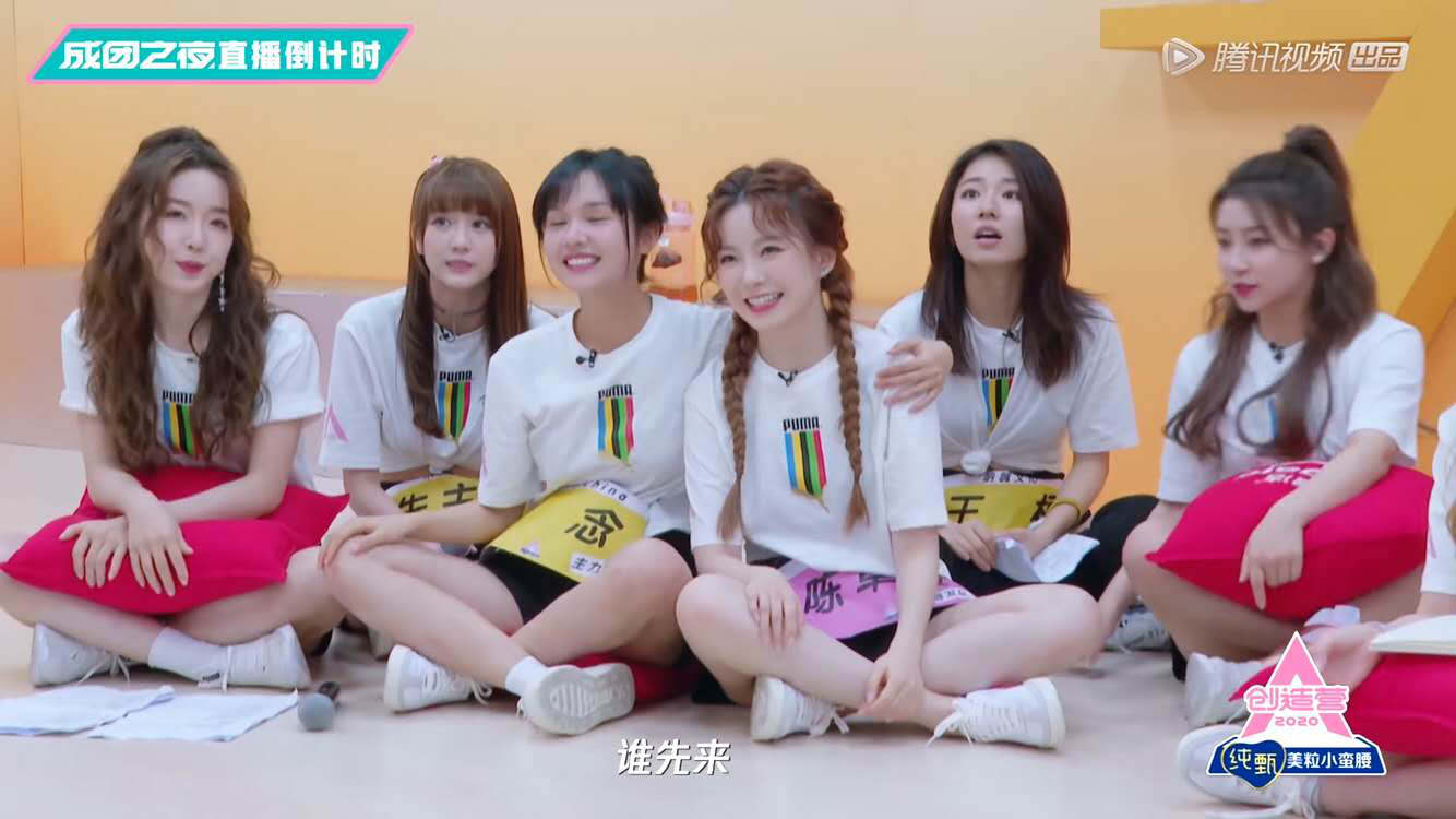 成团倒计时！《创造营2020》总决赛预告来啦!