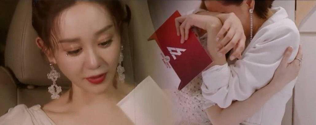 万茜海陆姐妹CP太甜了!