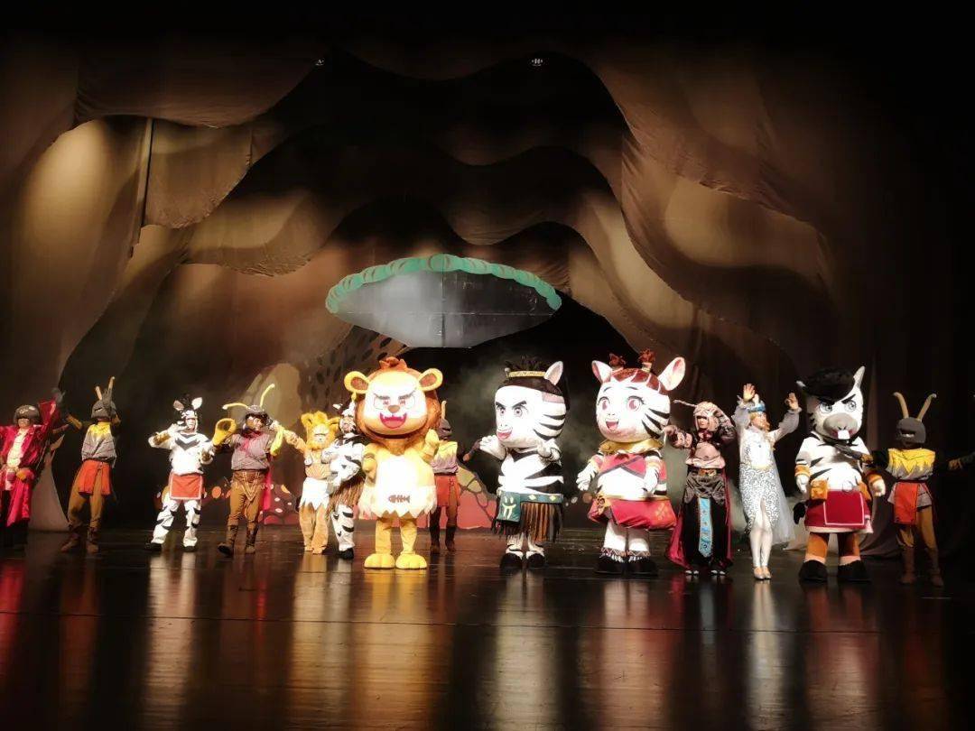 2020儿童剧《斑马部落》郑州站