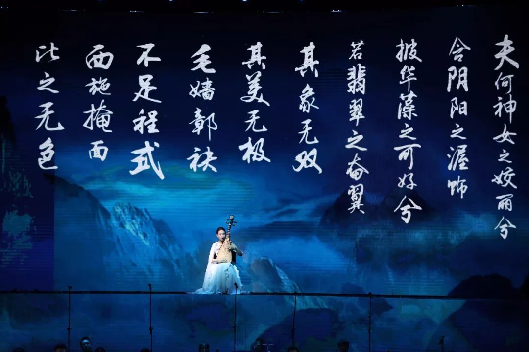 2020《思君不见下渝州》重庆音乐会