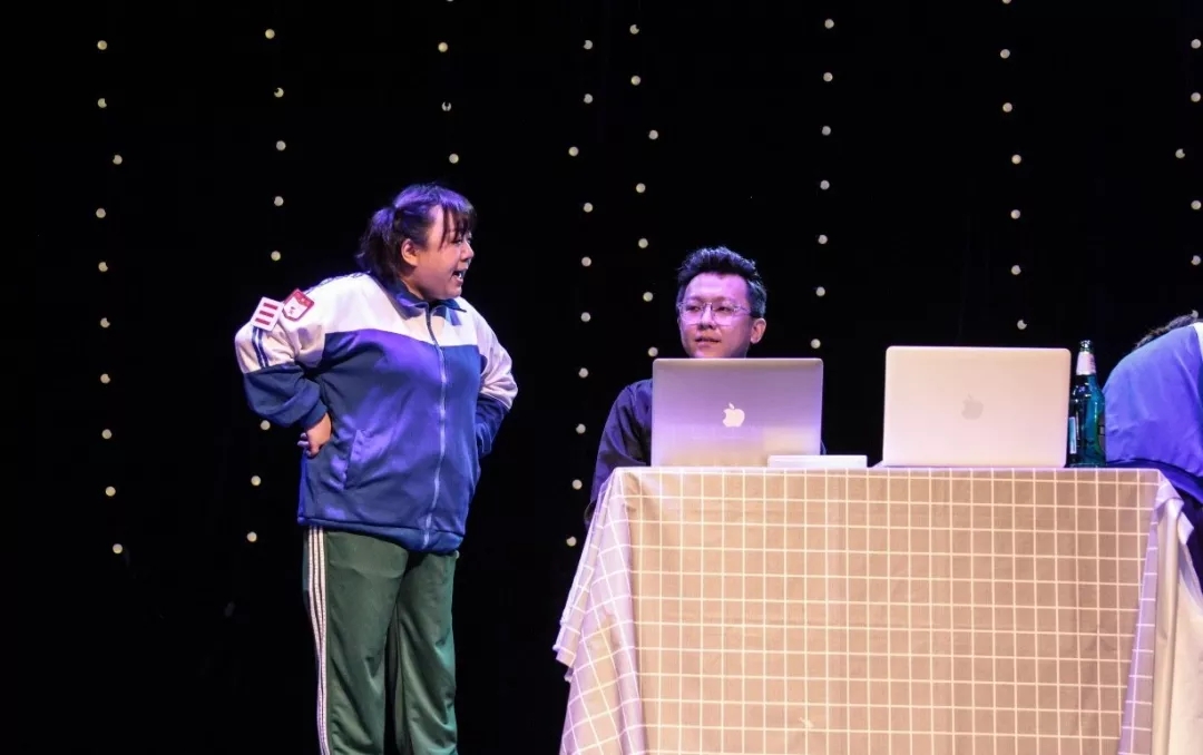 2020喜剧《烂人情歌》上海站