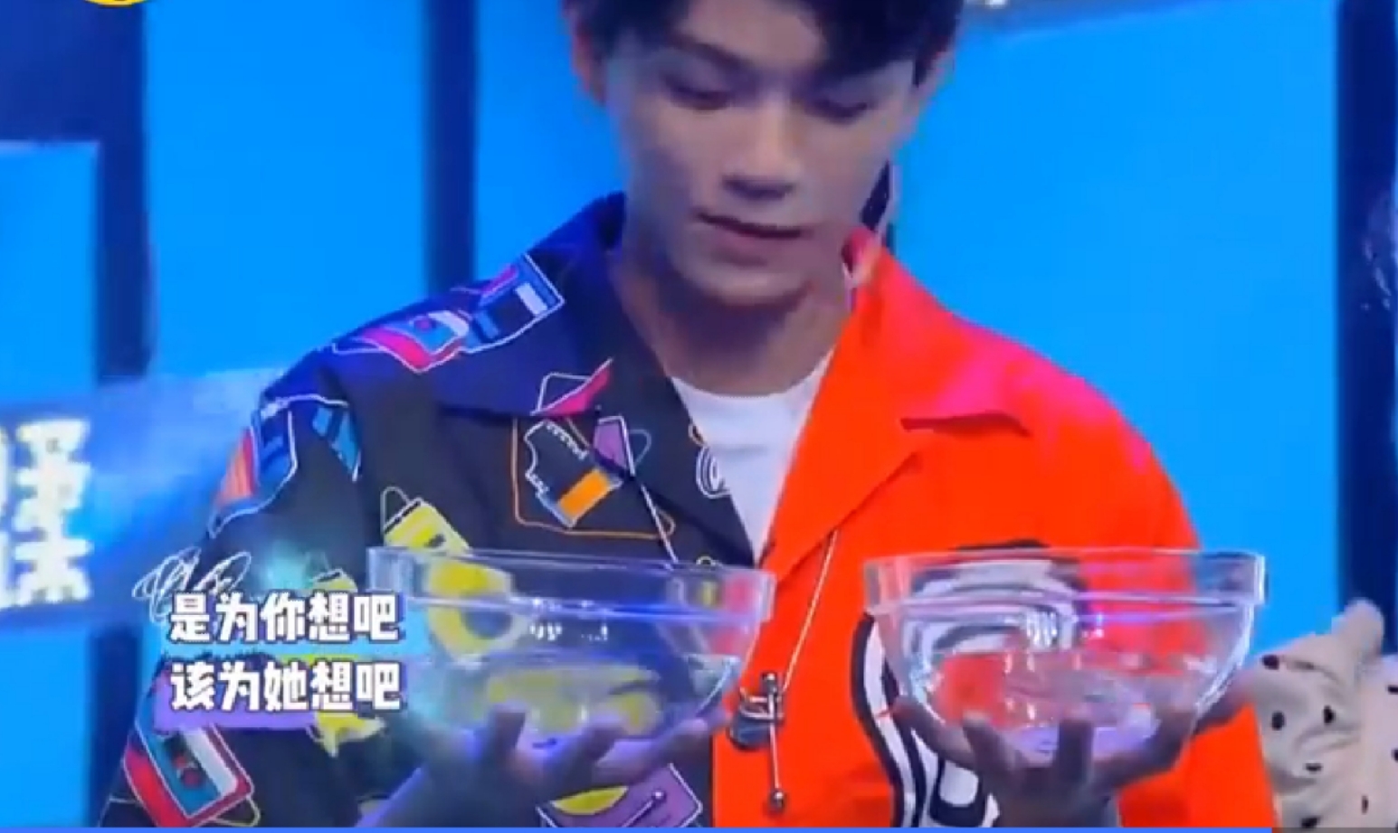 丁禹兮公平营业 打破端水标签 