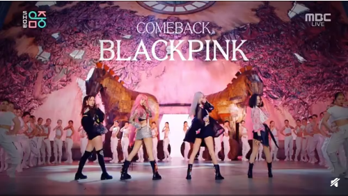 绝美！BLACKPINK《How You Like That》现场live