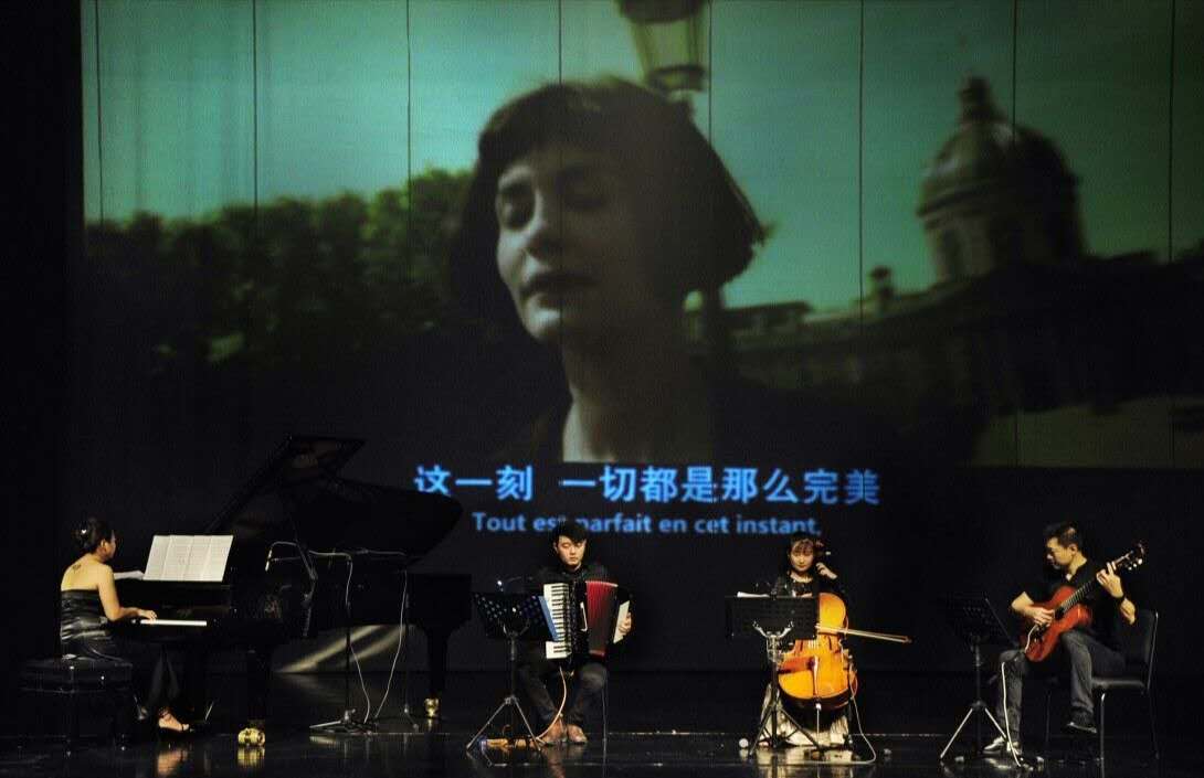 2020心木室内乐团重庆音乐会