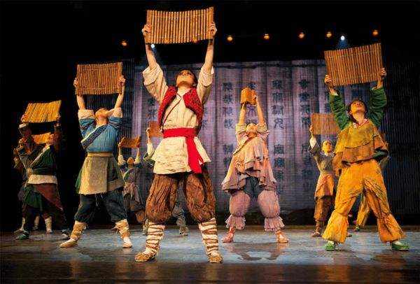 2020儿童剧《孔子》杭州站