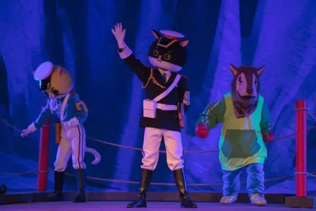 儿童剧《黑猫警长之城市猎人》慈溪站
