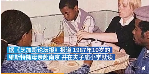 认真的?美国知名歌手侃爷发文宣布竞选美国总统