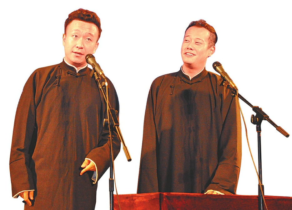 2020济南周末剧场开心甜沫门