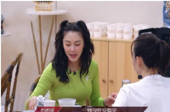 宝藏队长！张雨绮教李斯丹妮跟公司要机会