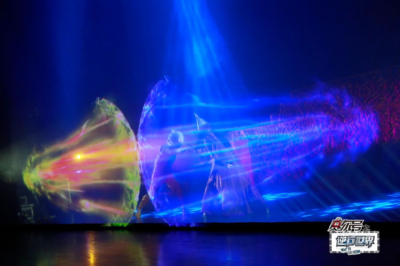 儿童剧《赛尔号之逆行世界》慈溪站