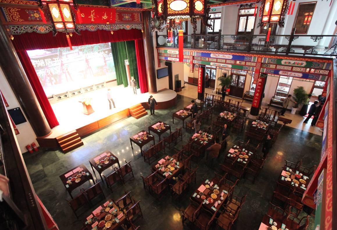 2020济南周末剧场开心甜沫门