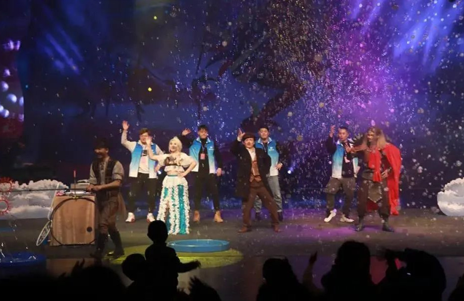 2020泡泡秀《海洋盛歌 牧鲸人传说》慈溪站