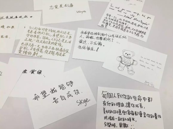 2020苏州失恋博物馆